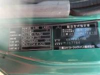 Mitsubishi FUSO FIGHTER лот № 3186 оценка R  с аукциона в Японии 6