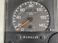 Mitsubishi FUSO TRUCK лот № 4061 оценка R  с аукциона в Японии 6