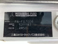 Mitsubishi CANTER лот № 1228 оценка RB  с аукциона в Японии 7