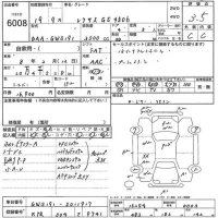 Lexus GS лот № 6008 оценка 3.5  с аукциона в Японии 5