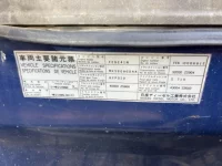 Nissan CONDOR лот № 3193 оценка 3  с аукциона в Японии 6