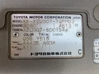 Toyota DYNA лот № 1236 оценка 3.5  с аукциона в Японии 6