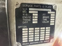 Isuzu JUSTON лот № 3196 оценка R  с аукциона в Японии 6