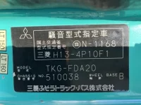 Mitsubishi CANTER лот № 1245 оценка 3.5  с аукциона в Японии 7