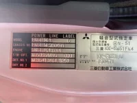 Mitsubishi FUSO FIGHTER лот № 3210 оценка 3  с аукциона в Японии 7