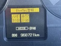 Mitsubishi SUPER GREAT лот № 4084 оценка 3.5  с аукциона в Японии 6