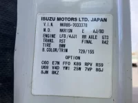 Isuzu ELF лот № 1258 оценка 3  с аукциона в Японии 7
