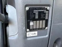 Isuzu FORWARD лот № 4085 оценка R  с аукциона в Японии 6