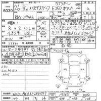 Mercedes-Benz E CLASS лот № 6030 оценка 4  с аукциона в Японии 5