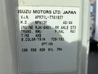 Nissan TRUCK лот № 1262 оценка 3.5  с аукциона в Японии 7