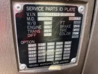 Isuzu FORWARD лот № 3217 оценка 3  с аукциона в Японии 7