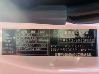 Mitsubishi FUSO FIGHTER лот № 3218 оценка 3.5  с аукциона в Японии 6