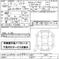 Toyota IST лот № 1007 оценка   с аукциона в Японии 2