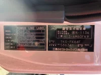 Mitsubishi FUSO FIGHTER лот № 3220 оценка 3.5  с аукциона в Японии 6