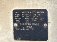 Isuzu ELF лот № 1271 оценка 3.5  с аукциона в Японии 7