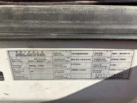 Nissan UD SERIES лот № 3223 оценка 3.5  с аукциона в Японии 5