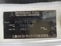 Mitsubishi CANTER лот № 1268 оценка R  с аукциона в Японии 7