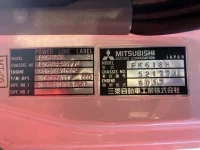 Mitsubishi FUSO FIGHTER лот № 3226 оценка R  с аукциона в Японии 6