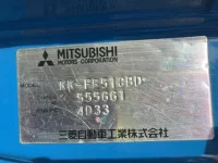 Mitsubishi CANTER лот № 1272 оценка 3  с аукциона в Японии 7
