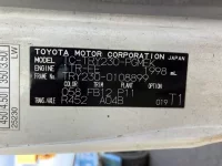 Toyota DYNA лот № 1287 оценка 3  с аукциона в Японии 7