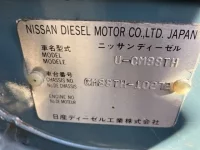 Nissan TRUCK лот № 3237 оценка 3  с аукциона в Японии 7