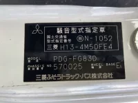 Mitsubishi CANTER лот № 1286 оценка R  с аукциона в Японии 7