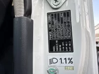 Mitsubishi SUPER GREAT лот № 4103 оценка 3  с аукциона в Японии 6