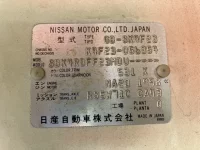 Nissan ATLAS лот № 1292 оценка 3  с аукциона в Японии 7