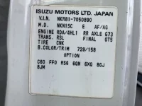 Isuzu ELF лот № 1295 оценка R  с аукциона в Японии 7