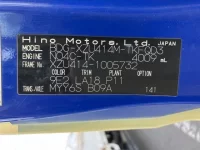 Hino DUTRO лот № 1290 оценка 3  с аукциона в Японии 7