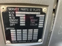 Isuzu FORWARD лот № 3243 оценка 3  с аукциона в Японии 5