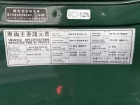 Nissan QUON лот № 4111 оценка 3.5  с аукциона в Японии 6