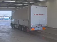 Nissan QUON лот № 4111 оценка 3.5  с аукциона в Японии 1