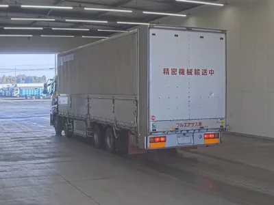 Nissan QUON  с аукциона в Японии