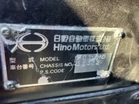 Hino RANGER лот № 3246 оценка R  с аукциона в Японии 7
