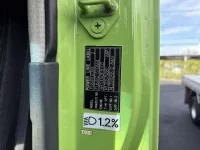 Mitsubishi SUPER GREAT лот № 4115 оценка 3  с аукциона в Японии 7