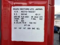 Isuzu ELF лот № 1300 оценка 4  с аукциона в Японии 7