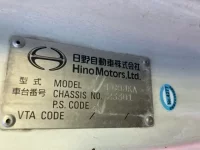 Hino RANGER лот № 3252 оценка 3  с аукциона в Японии 6