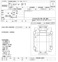 Hino RANGER лот № 3252 оценка 3  с аукциона в Японии 9