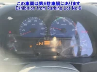 Nissan QUON лот № 2507 оценка R  с аукциона в Японии 6