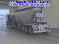 Nissan QUON лот № 2507 оценка R  с аукциона в Японии 1