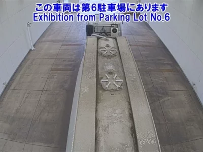 Nissan QUON  с аукциона в Японии