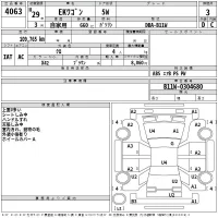 Mitsubishi EK WAGON лот № 4063 оценка 3  с аукциона в Японии 2