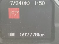 Mitsubishi SUPER GREAT лот № 4121 оценка 3  с аукциона в Японии 6