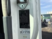 Mitsubishi SUPER GREAT лот № 4121 оценка 3  с аукциона в Японии 7