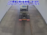 Hino PROFIA лот № 2509 оценка 3  с аукциона в Японии 2