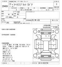 Toyota MARK2 BLIT лот № 20409 оценка 3  с аукциона в Японии 4