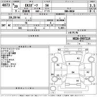 Mitsubishi EK SPORTS лот № 4073 оценка 3.5  с аукциона в Японии 2
