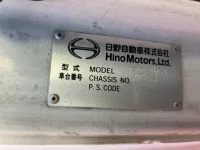 Hino RANGER лот № 3260 оценка R  с аукциона в Японии 7