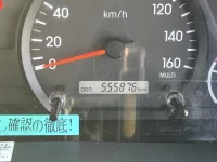 Isuzu ELF лот № 2510 оценка 3  с аукциона в Японии 5